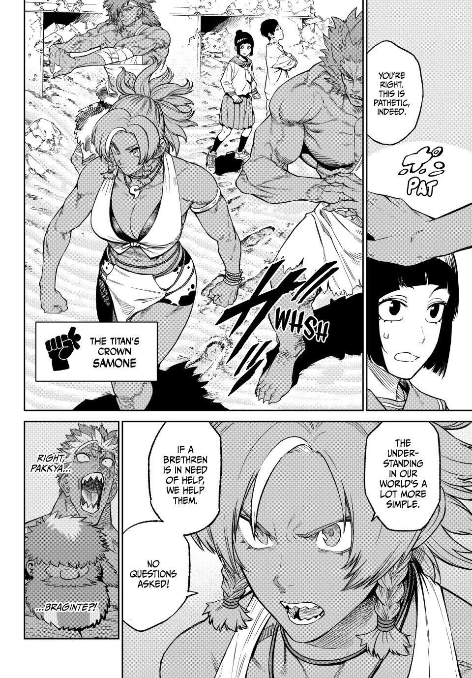 Versus Chapter 16 - Page 11