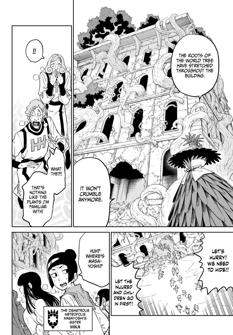 Versus Chapter 17 - Page 16