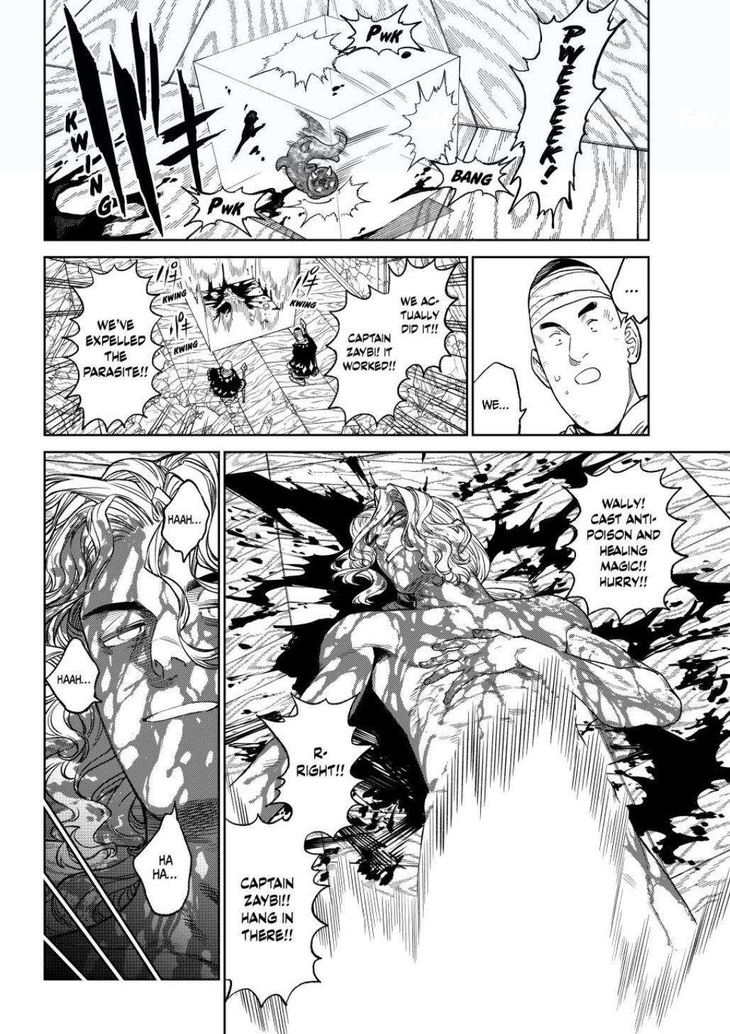 Versus Chapter 18 - Page 22