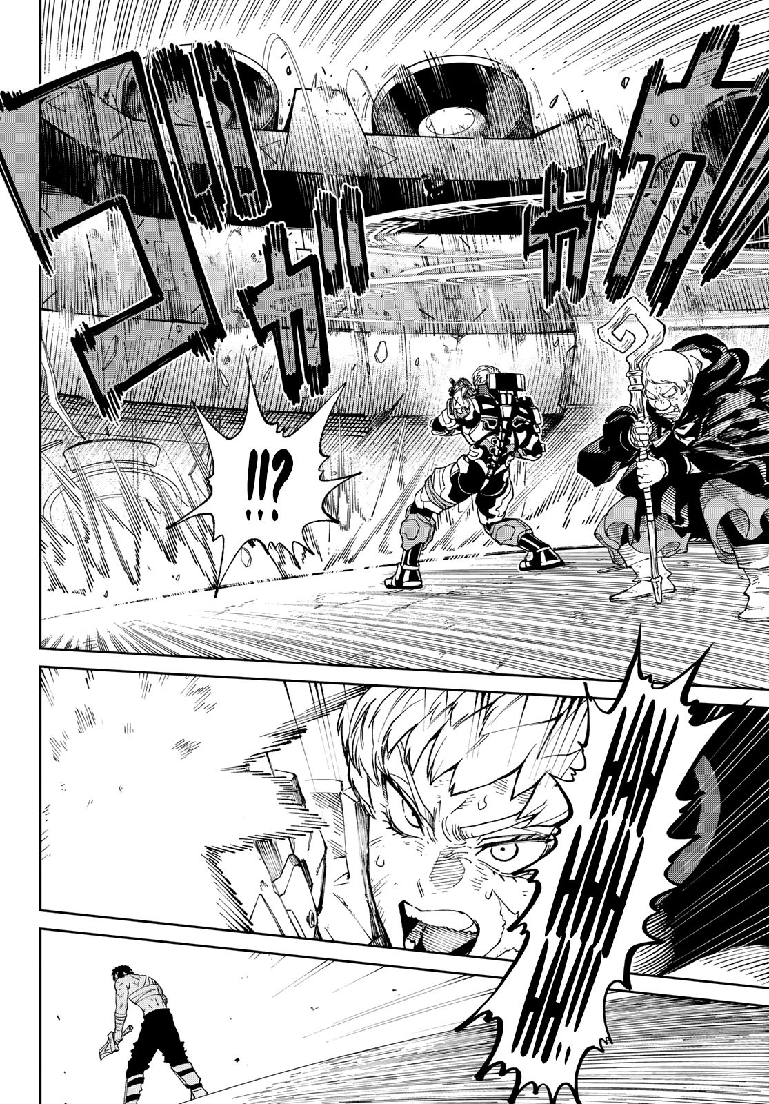 Versus Chapter 2 - Page 48