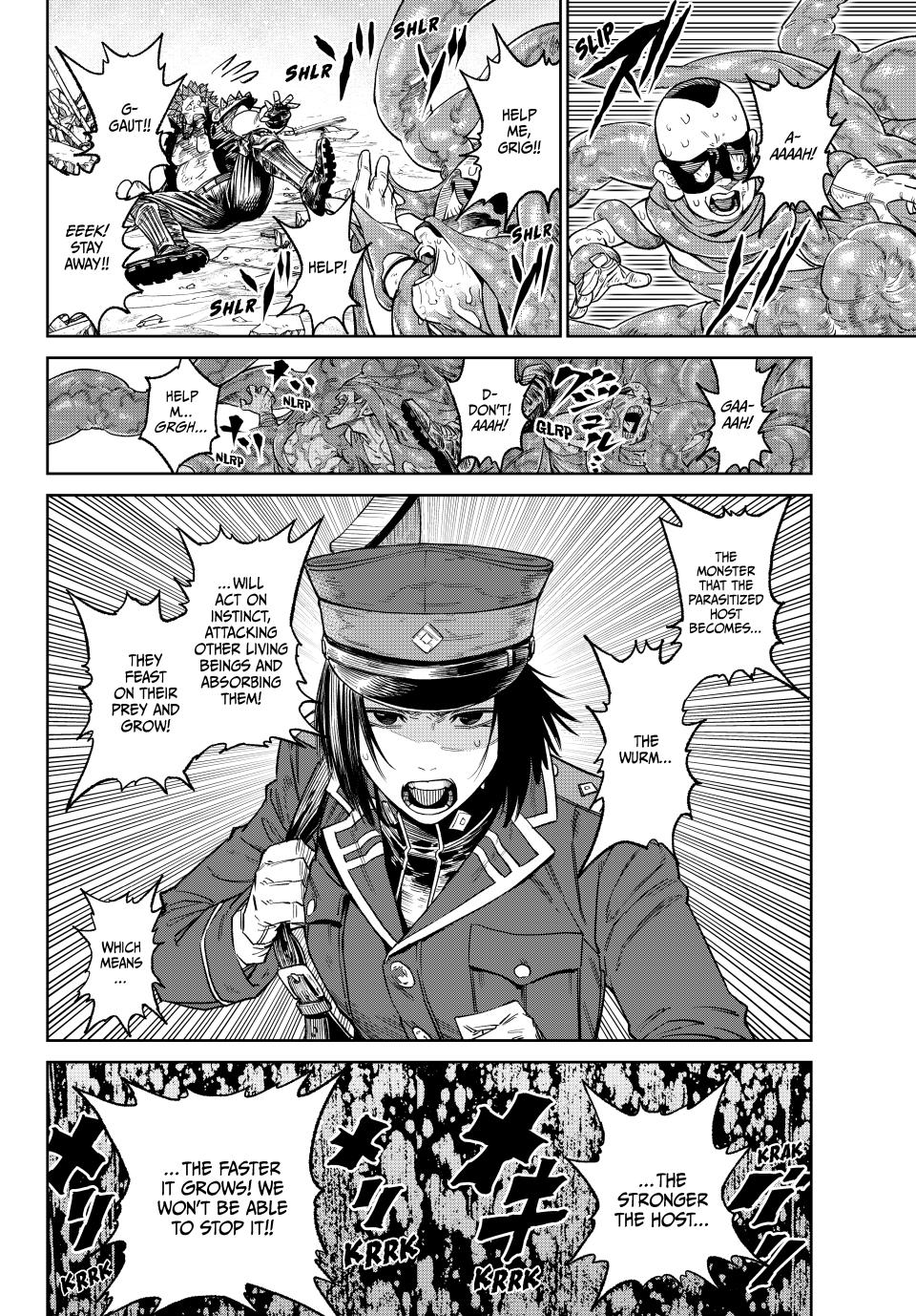 Versus Chapter 24 - Page 17