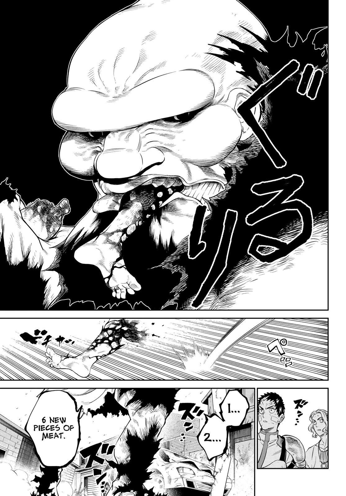 Versus Chapter 3 - Page 13