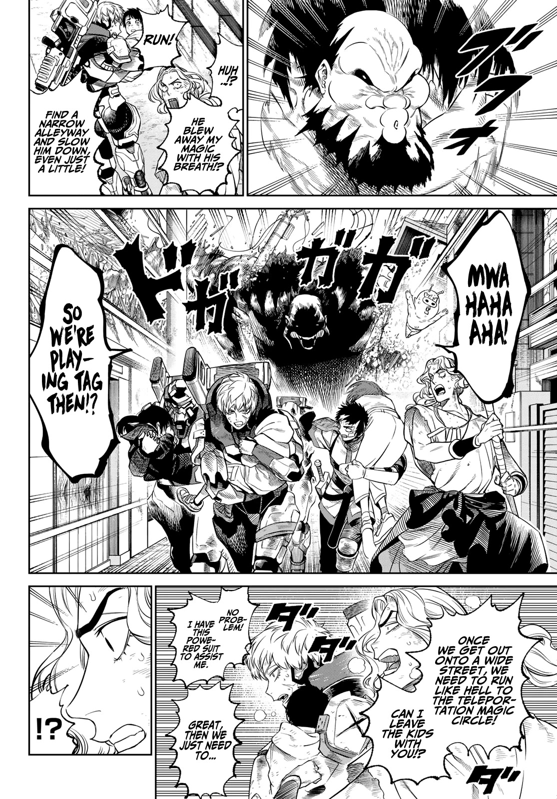 Versus Chapter 3 - Page 18
