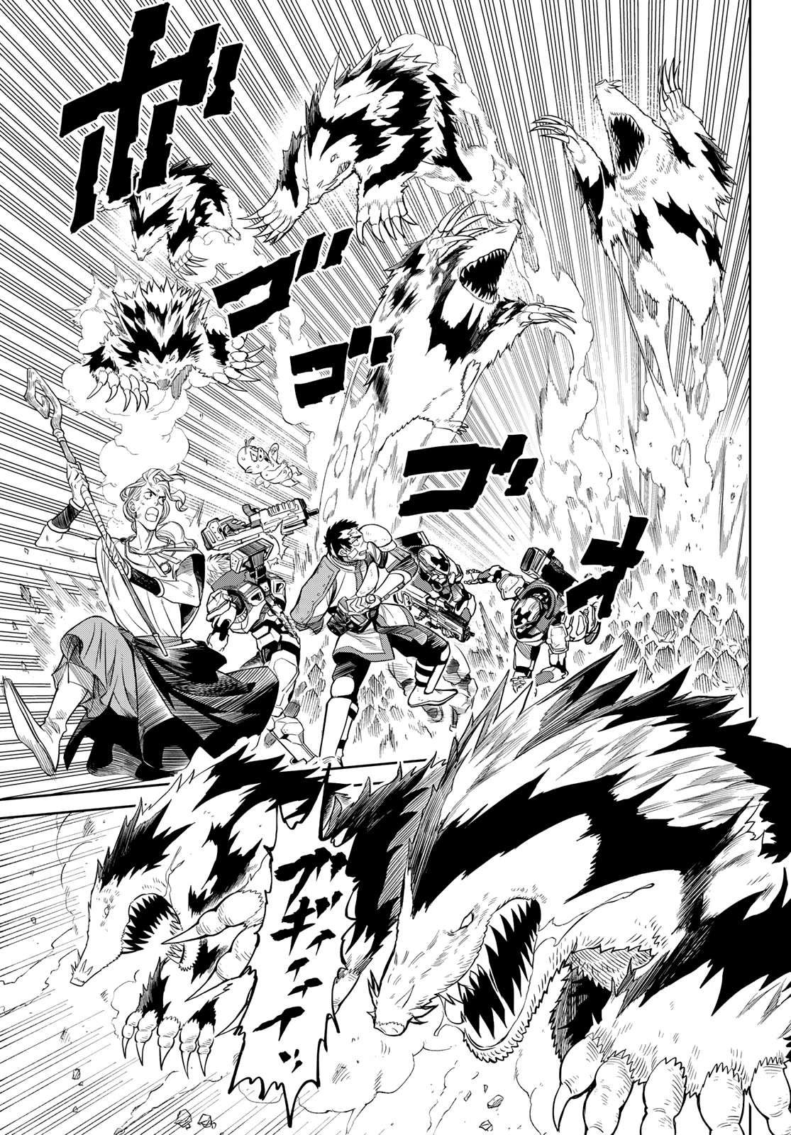 Versus Chapter 3 - Page 9