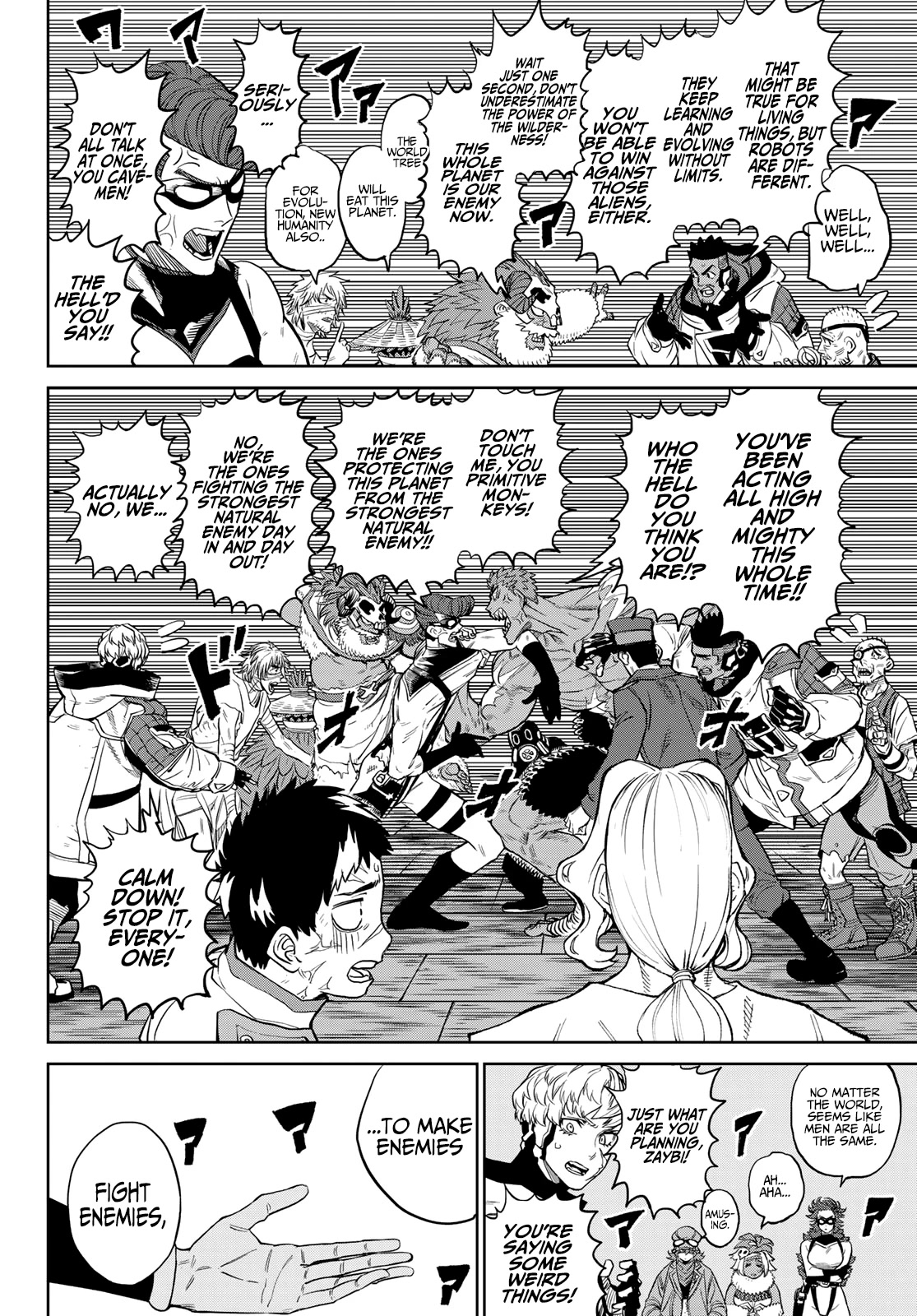 Versus Chapter 4 - Page 19
