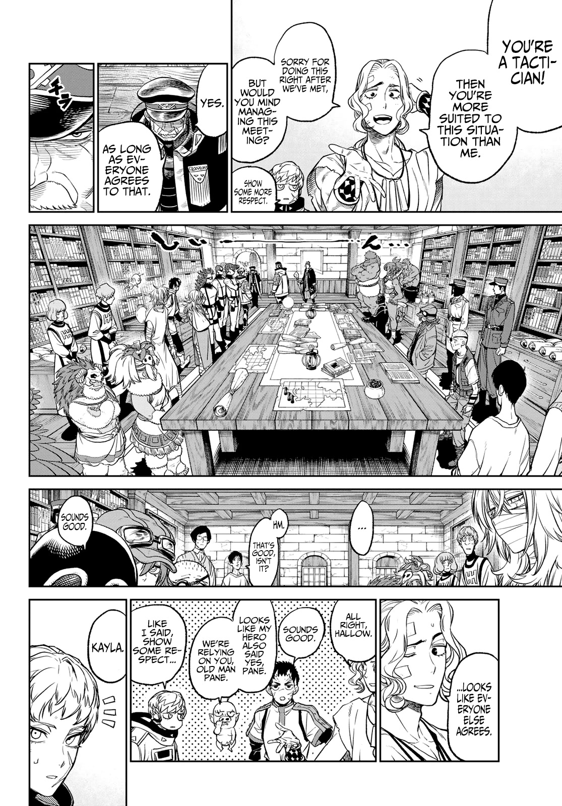 Versus Chapter 5 - Page 20