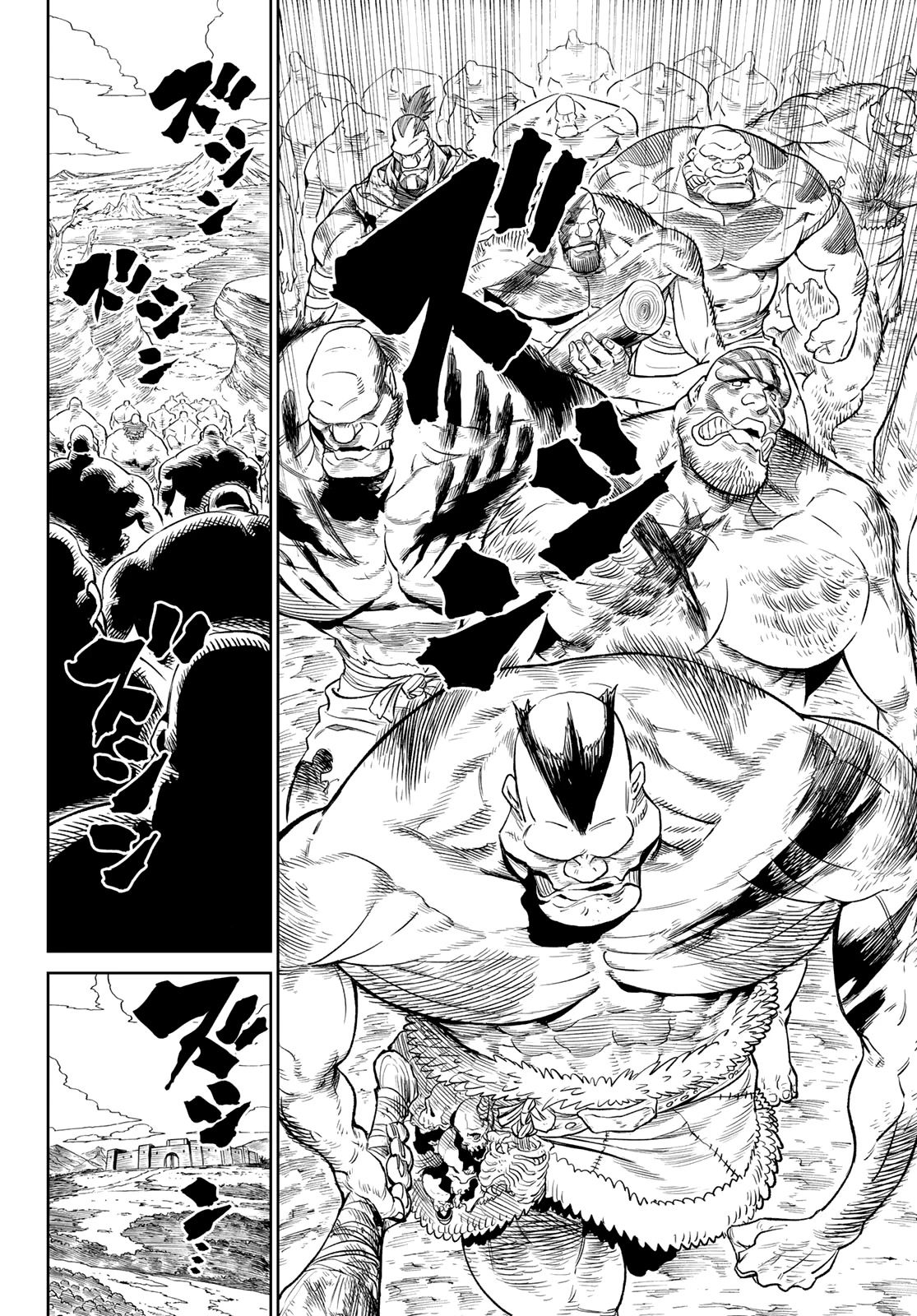 Versus Chapter 6 - Page 2