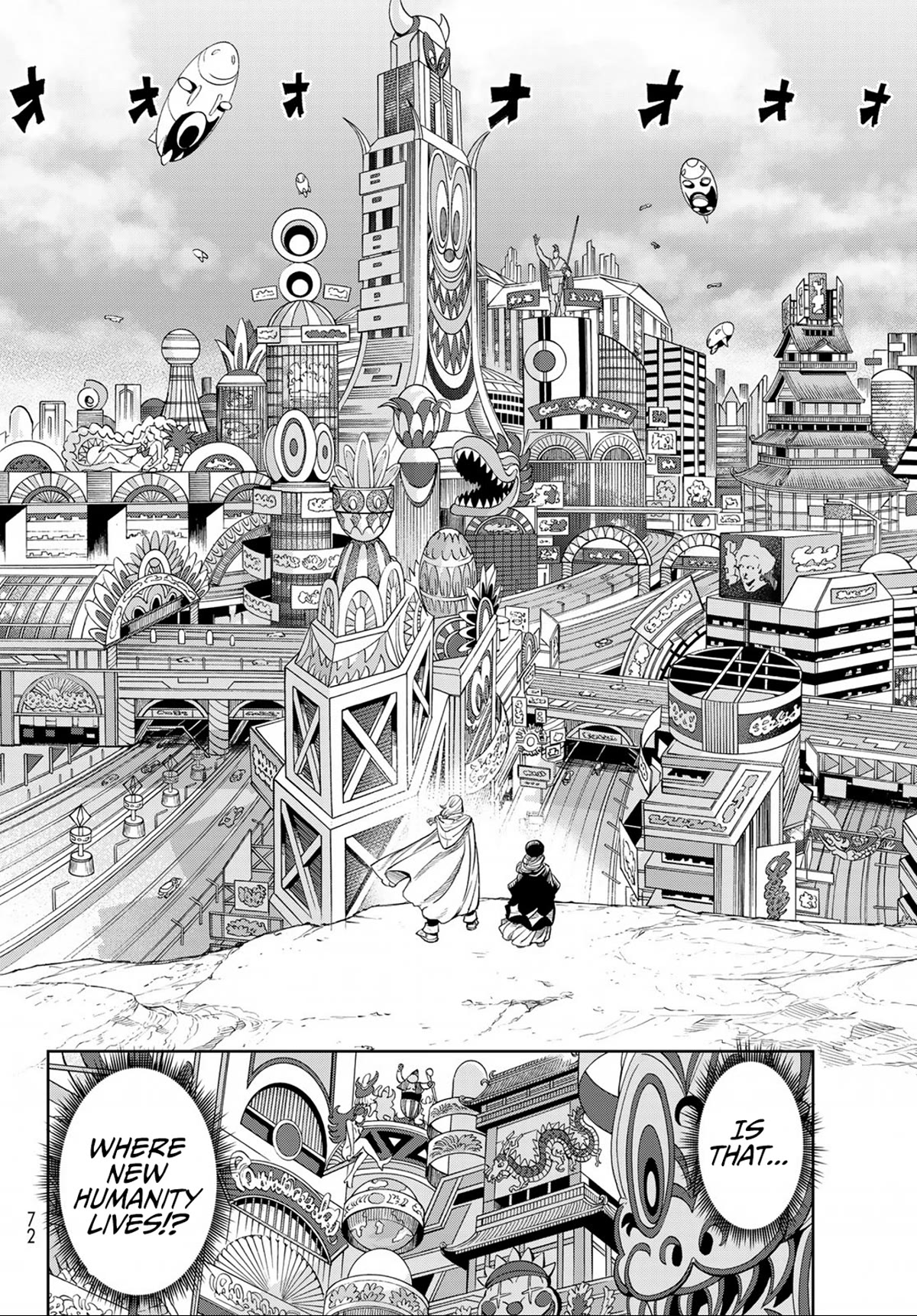 Versus Chapter 8 - Page 31