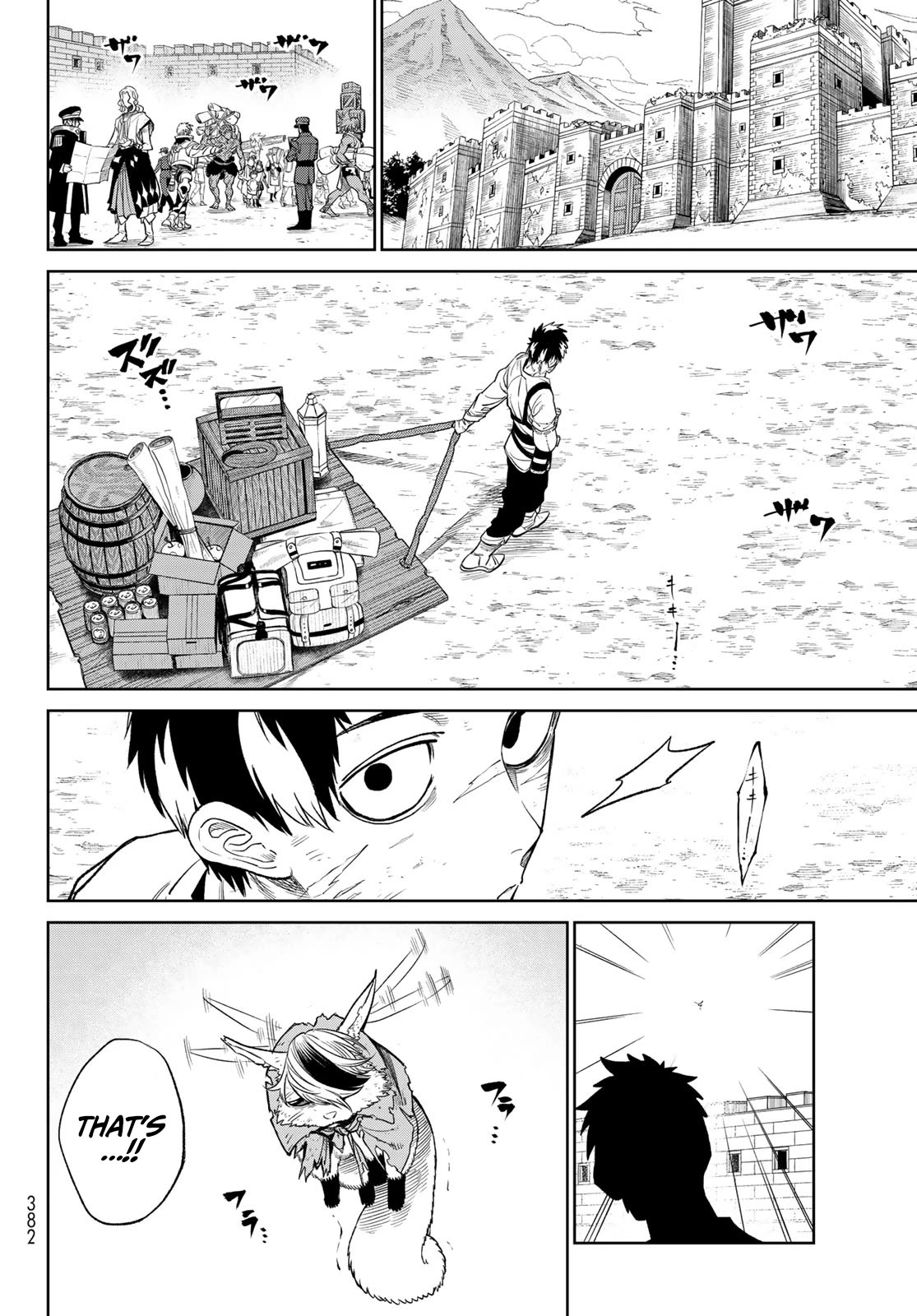 Versus Chapter 9.2 - Page 14
