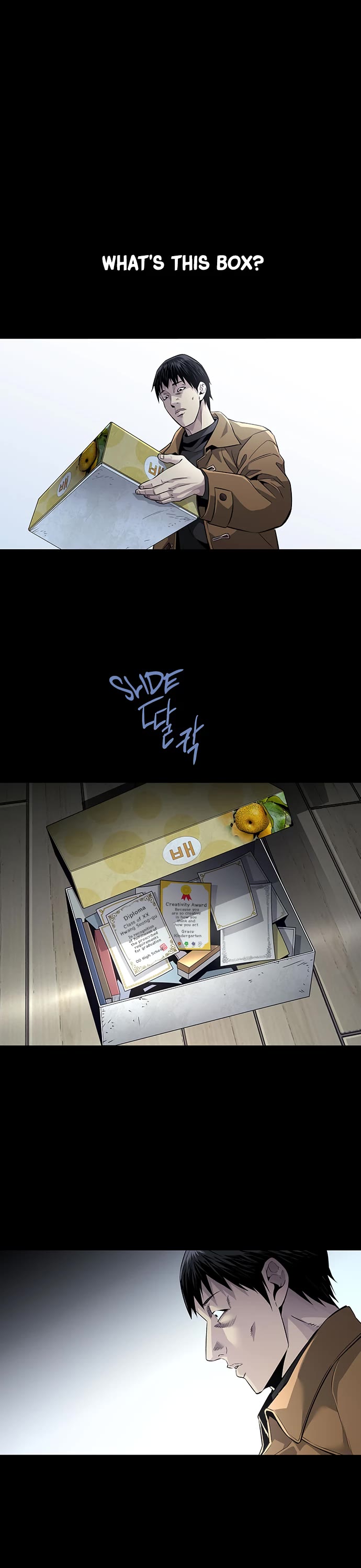 Vigilante Part 2 Chapter 1 - Page 11
