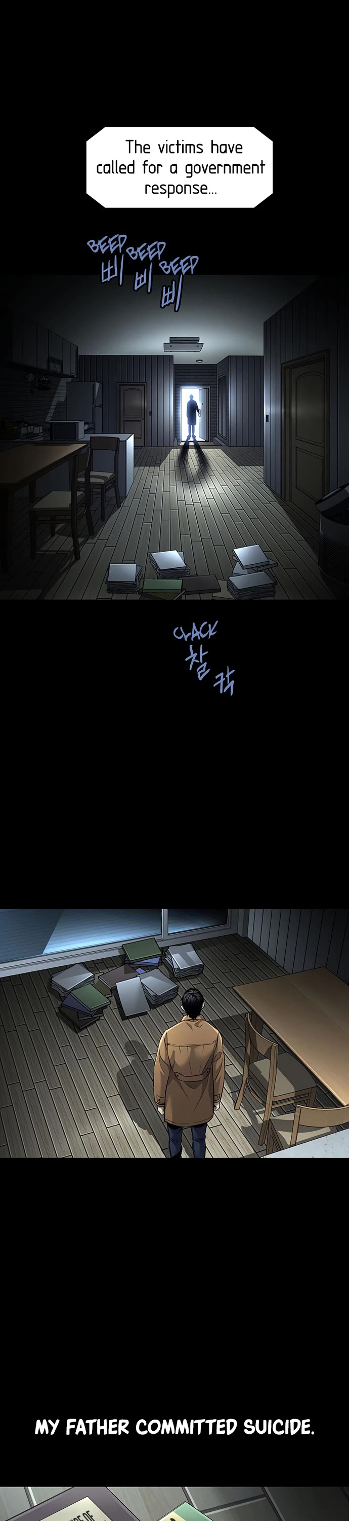 Vigilante Part 2 Chapter 1 - Page 8