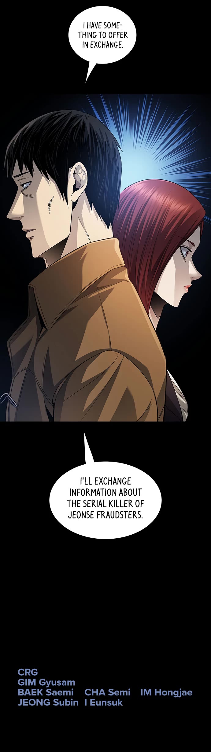 Vigilante Part 2 Chapter 10 - Page 33