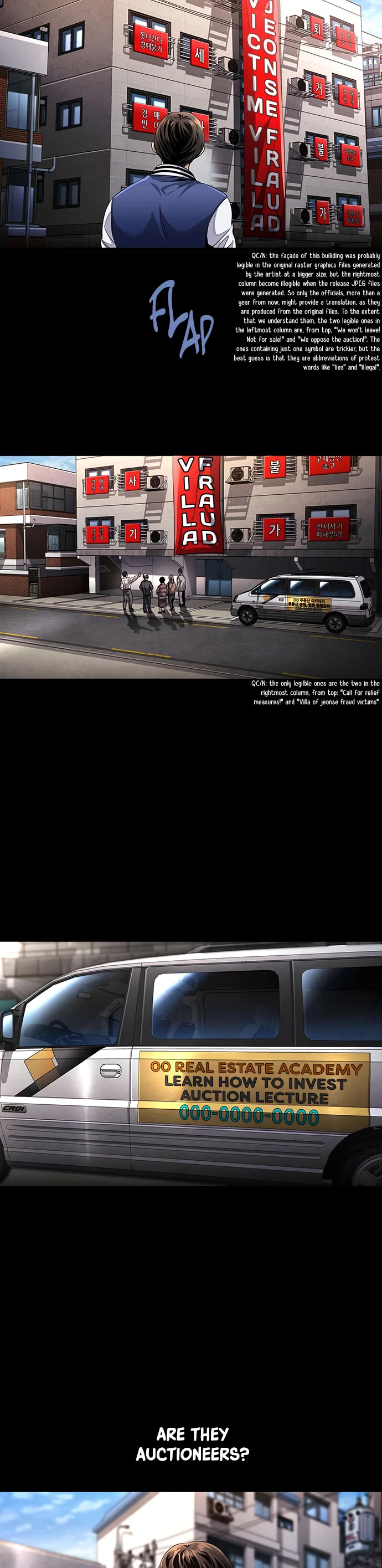 Vigilante Part 2 Chapter 11 - Page 15