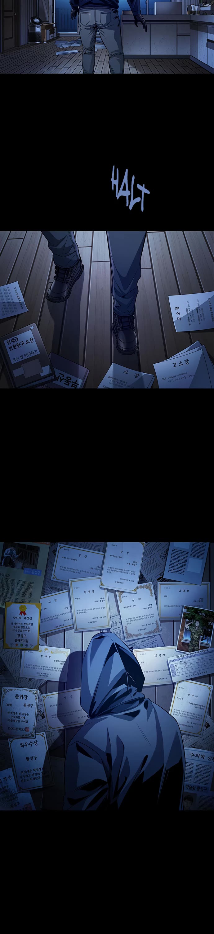 Vigilante Part 2 Chapter 12 - Page 17