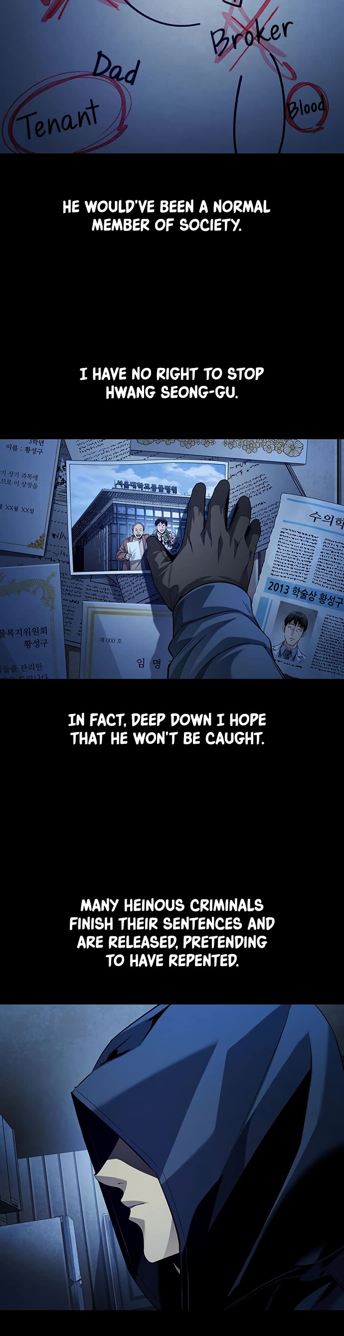 Vigilante Part 2 Chapter 12 - Page 20