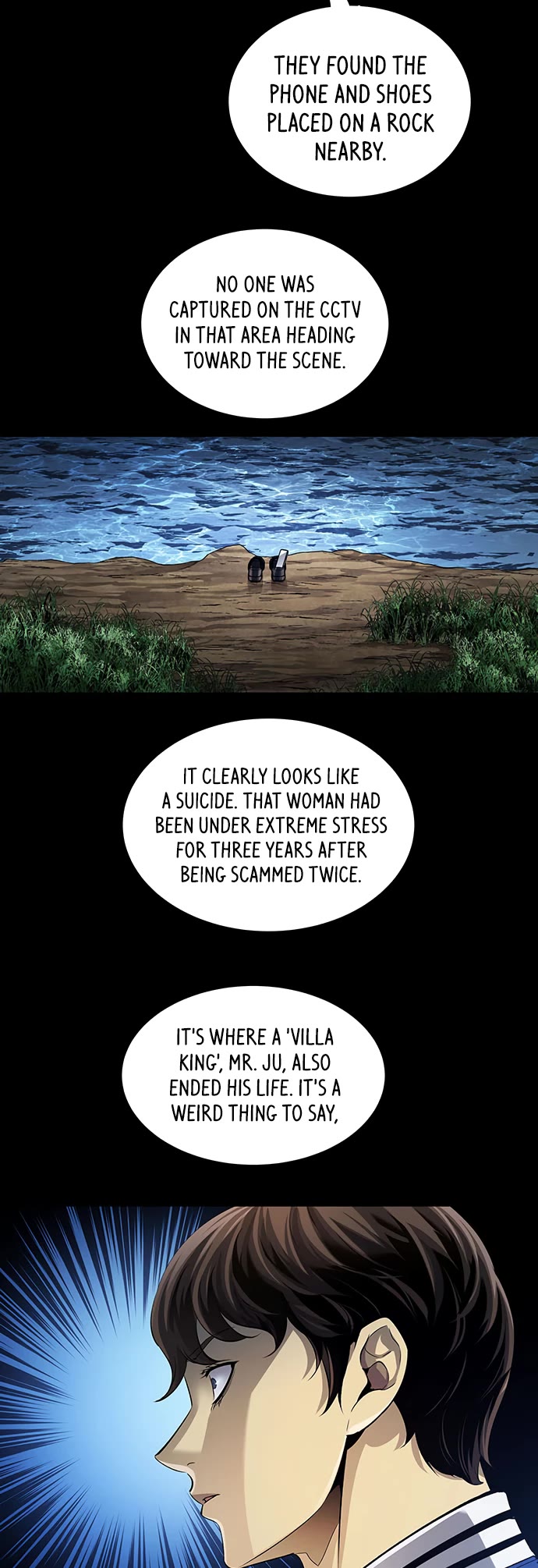 Vigilante Part 2 Chapter 12 - Page 25