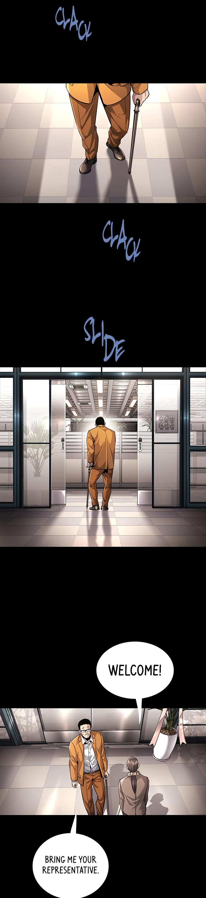 Vigilante Part 2 Chapter 15 - Page 16