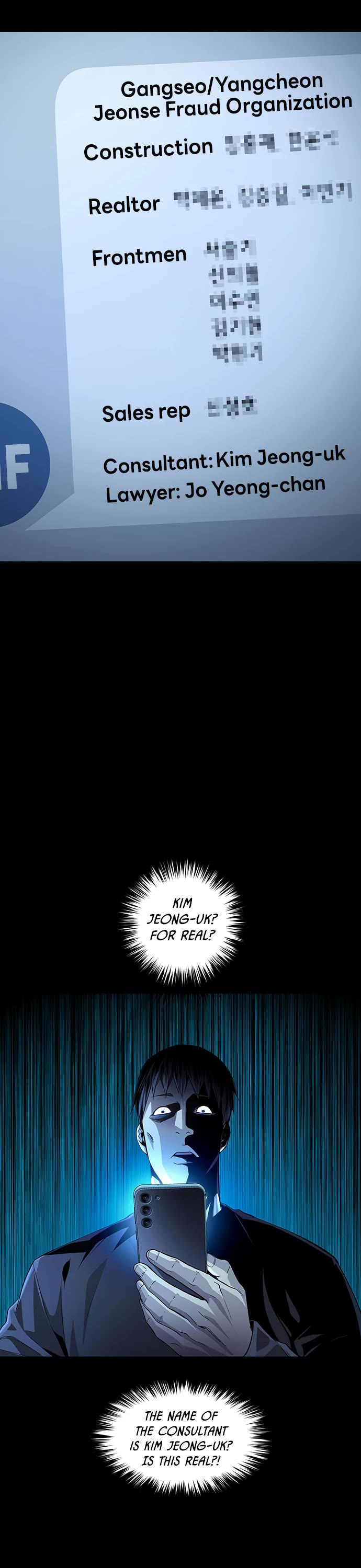 Vigilante Part 2 Chapter 17 - Page 3
