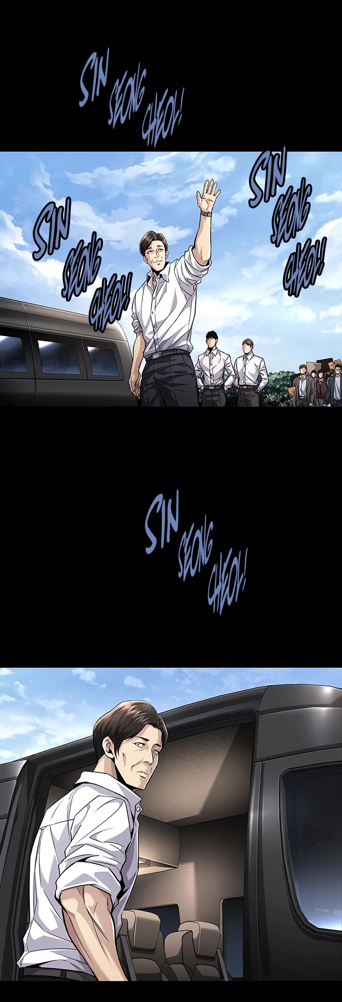 Vigilante Part 2 Chapter 19 - Page 10