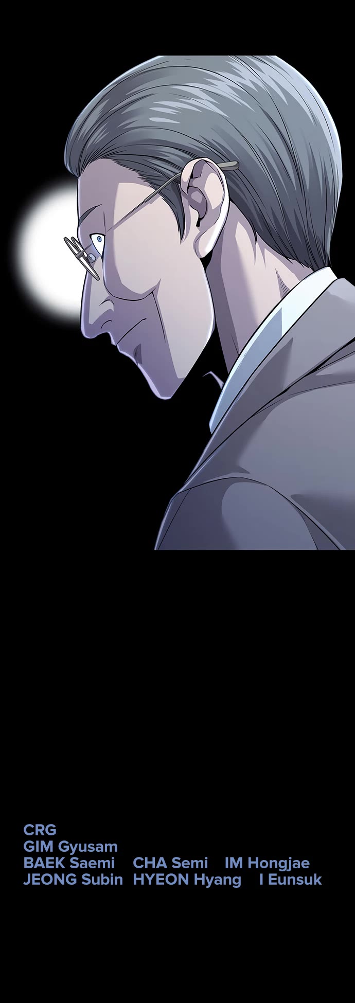 Vigilante Part 2 Chapter 20 - Page 35
