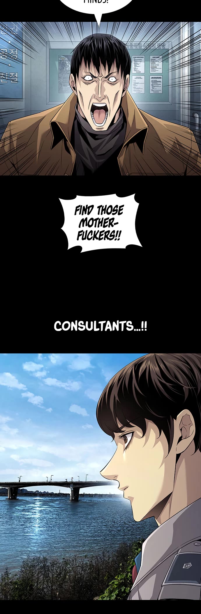 Vigilante Part 2 Chapter 3 - Page 24