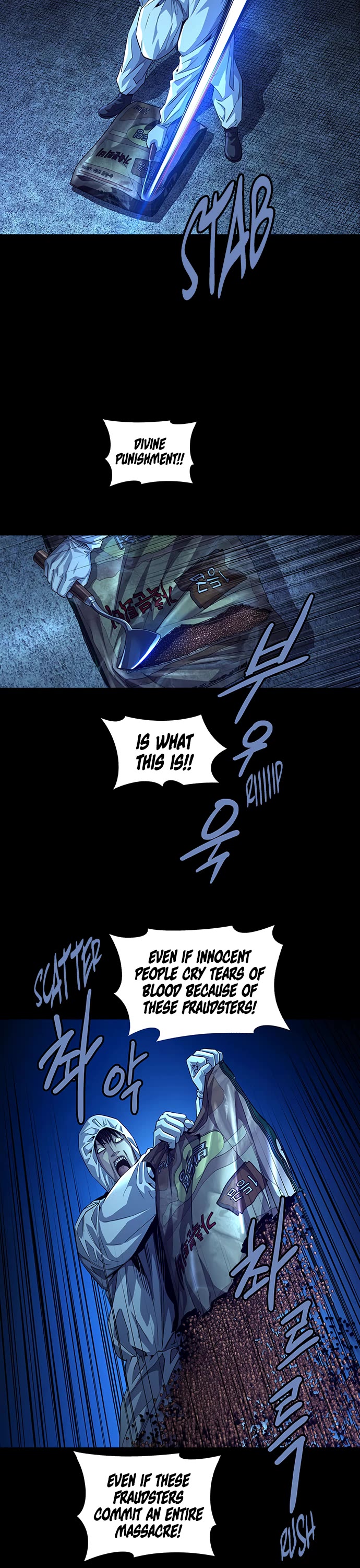 Vigilante Part 2 Chapter 5 - Page 23
