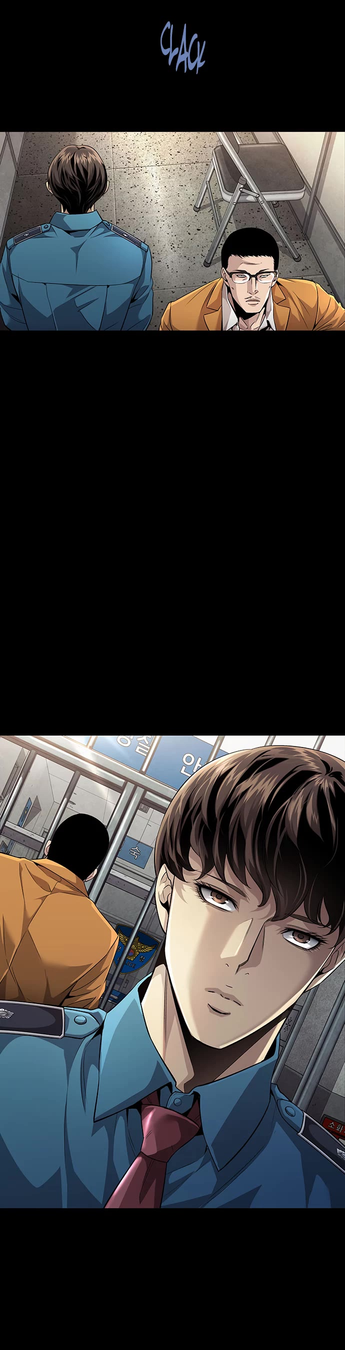 Vigilante Part 2 Chapter 7 - Page 14