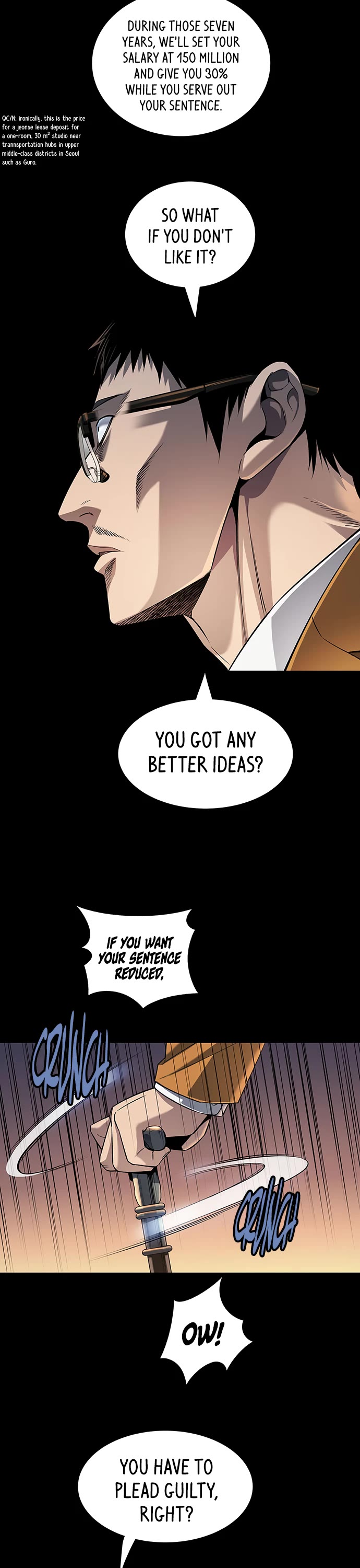 Vigilante Part 2 Chapter 8 - Page 12