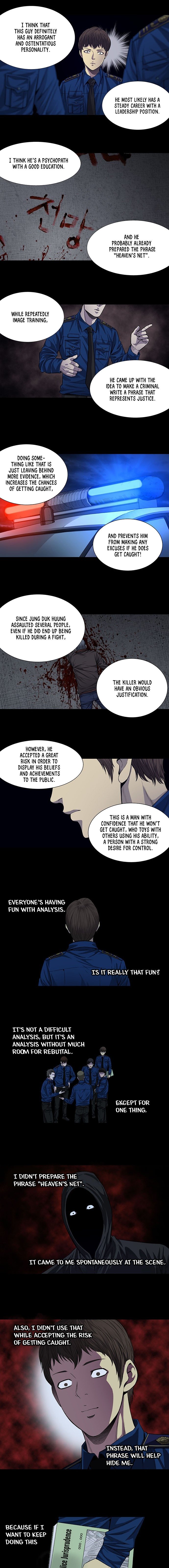 Vigilante Chapter 11 - Page 11