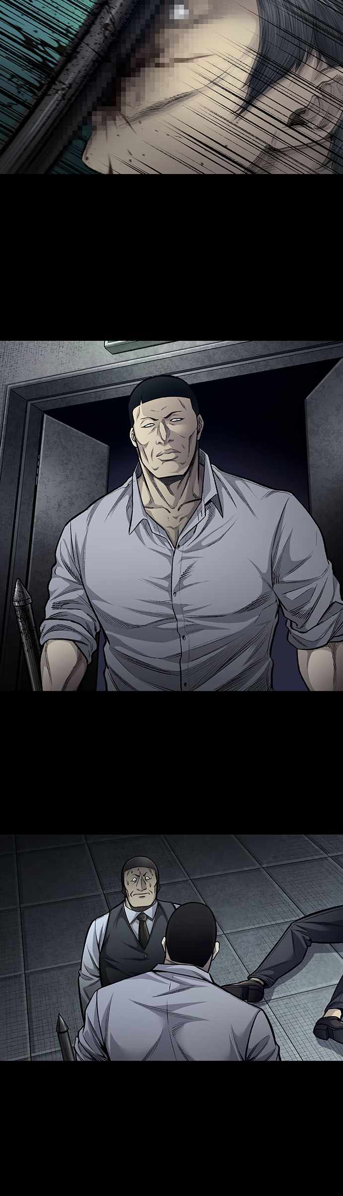 Vigilante Chapter 118 - Page 27