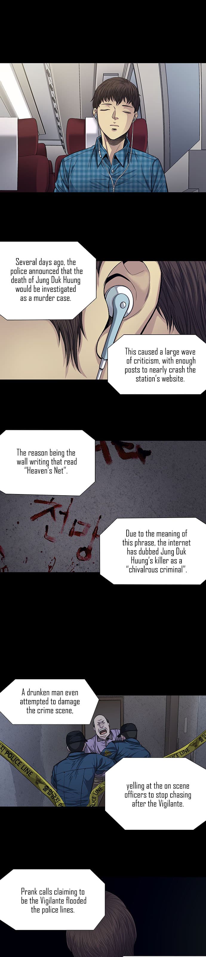 Vigilante Chapter 12 - Page 15