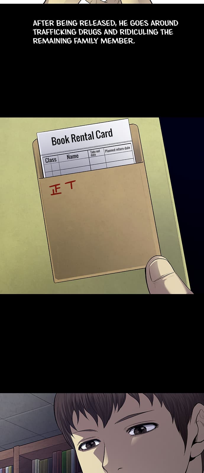 Vigilante Chapter 13 - Page 28