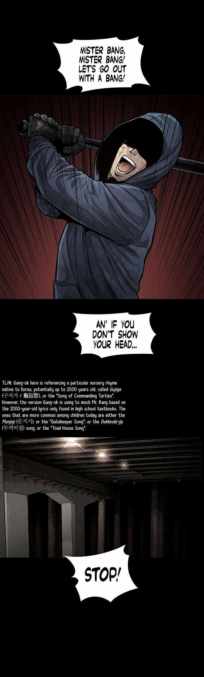 Vigilante Chapter 132 - Page 20