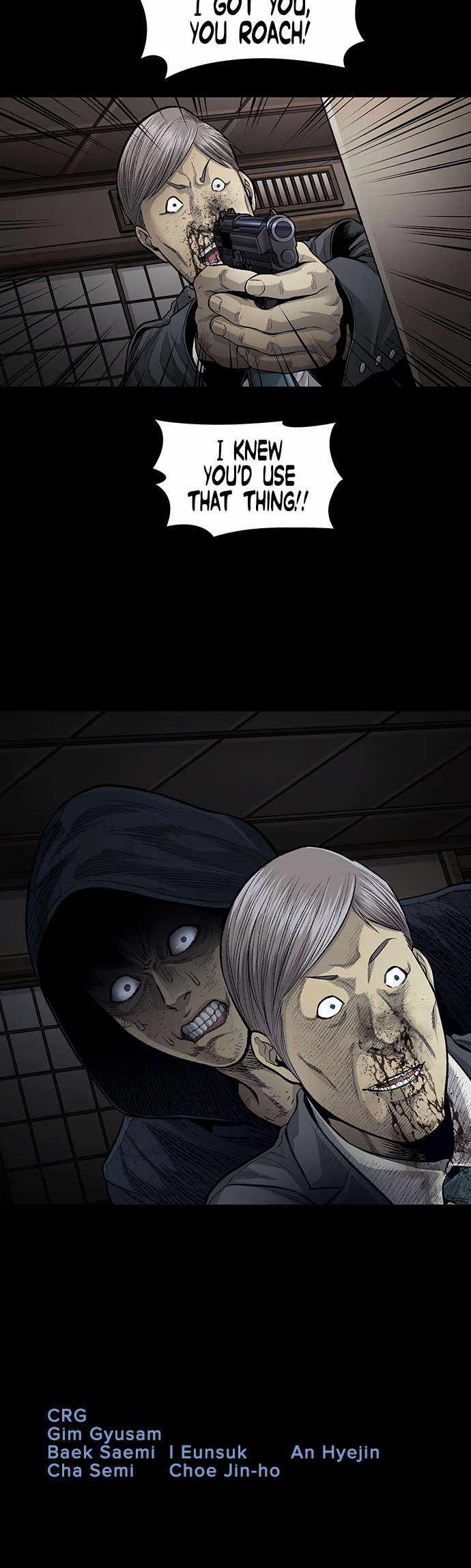 Vigilante Chapter 135 - Page 30