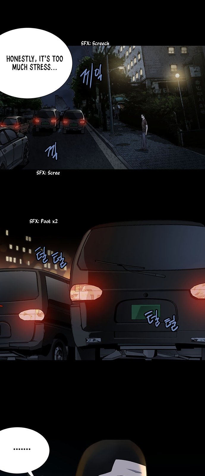 Vigilante Chapter 14 - Page 23