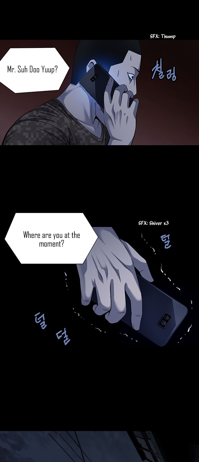 Vigilante Chapter 14 - Page 29