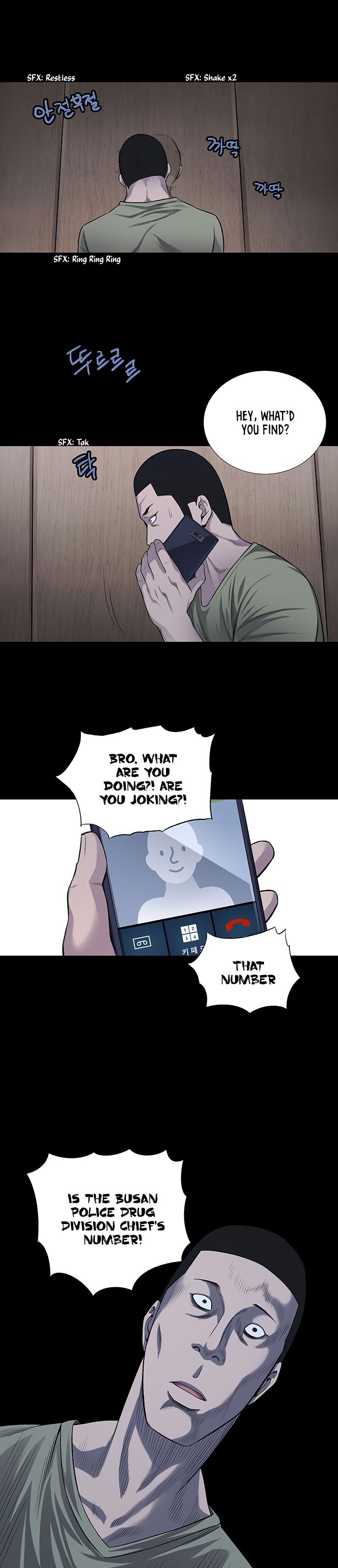 Vigilante Chapter 14 - Page 3