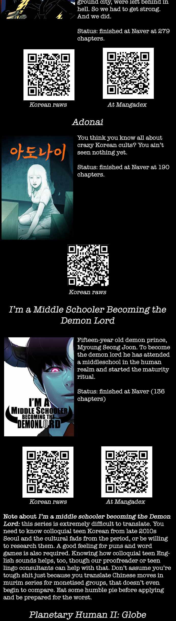 Vigilante Chapter 141 - Page 42