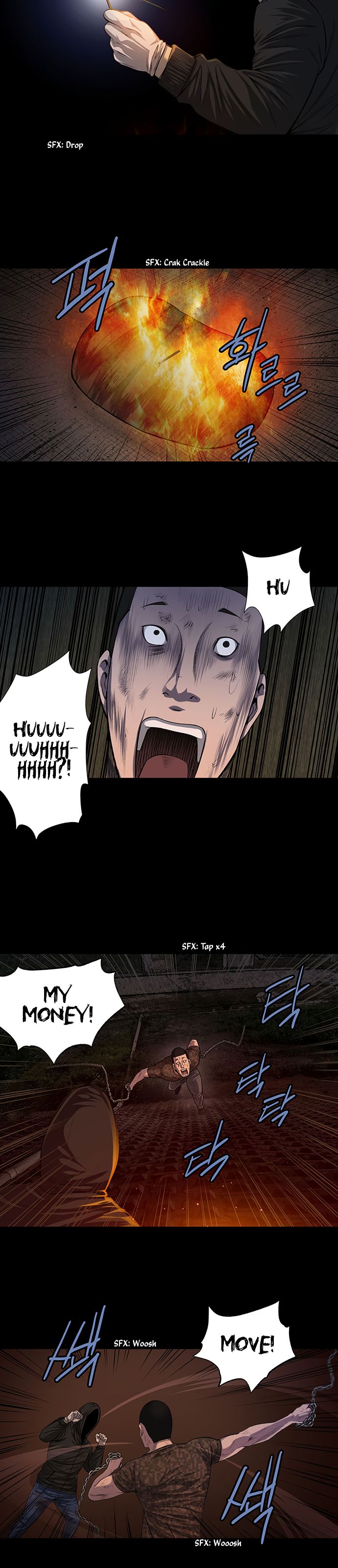 Vigilante Chapter 15 - Page 24