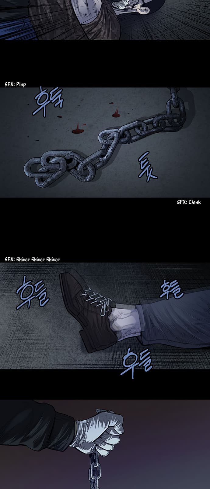 Vigilante Chapter 16 - Page 11