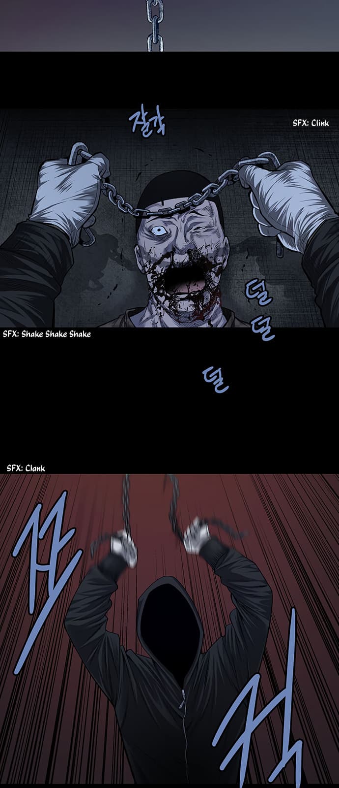 Vigilante Chapter 16 - Page 12