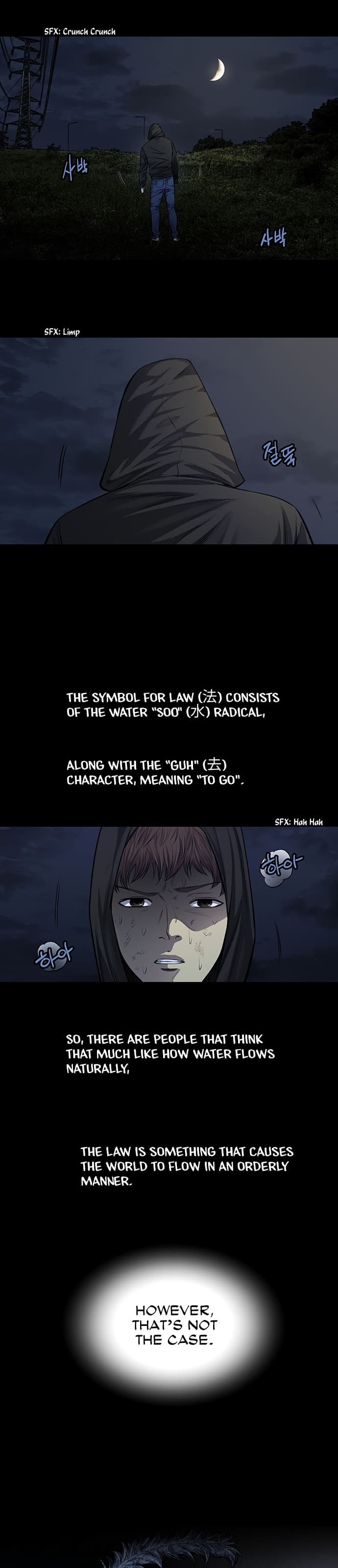 Vigilante Chapter 16 - Page 19