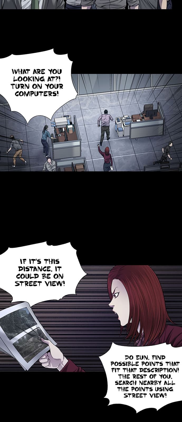 Vigilante Chapter 17 - Page 17