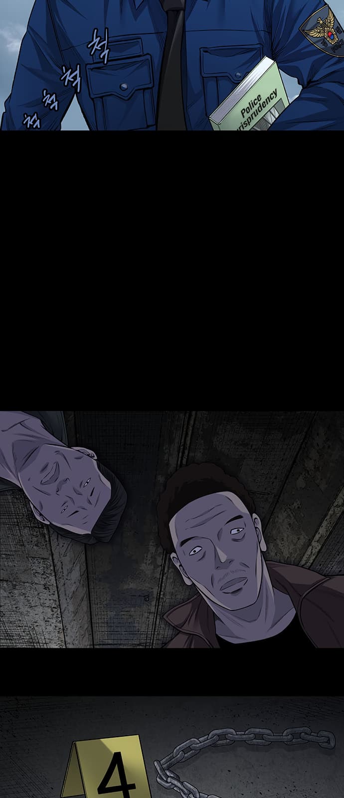 Vigilante Chapter 17 - Page 4