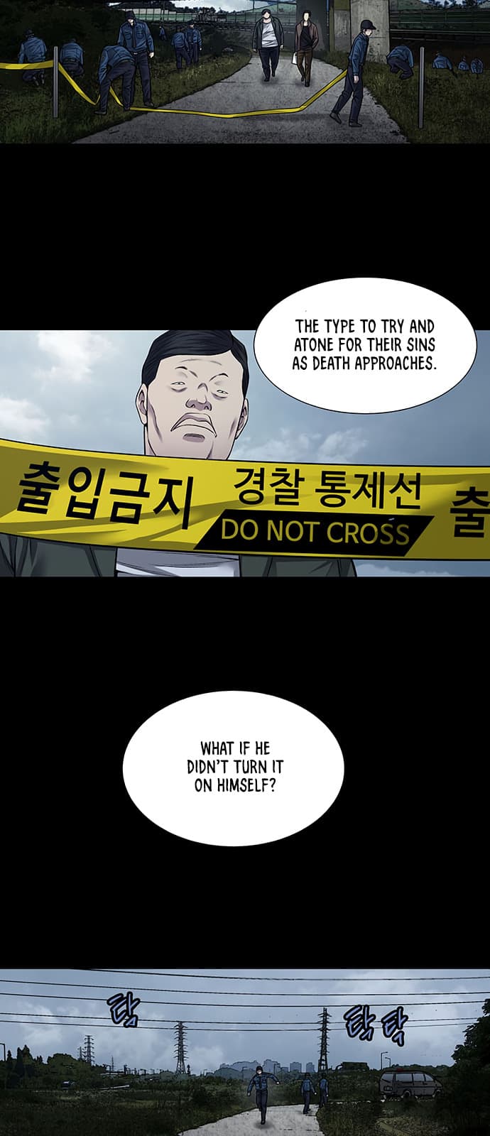 Vigilante Chapter 17 - Page 8