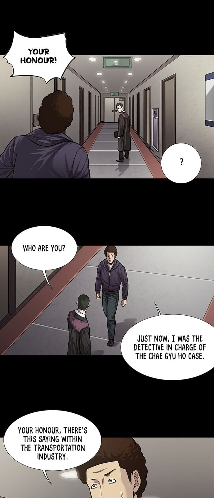Vigilante Chapter 19 - Page 17