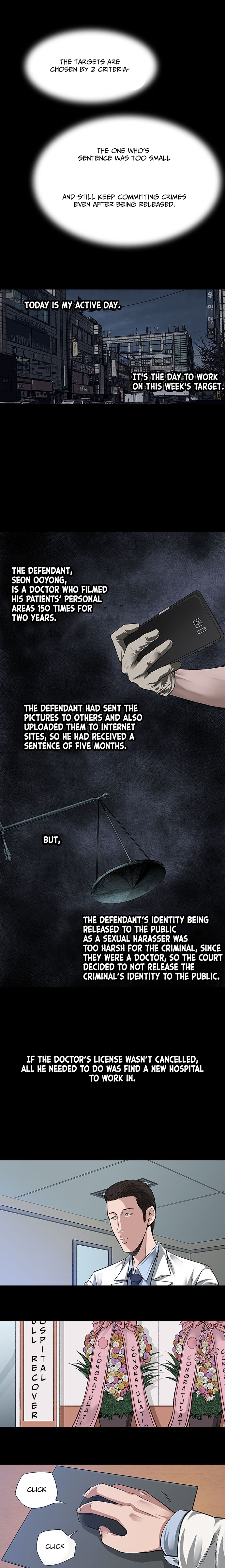 Vigilante Chapter 2 - Page 8