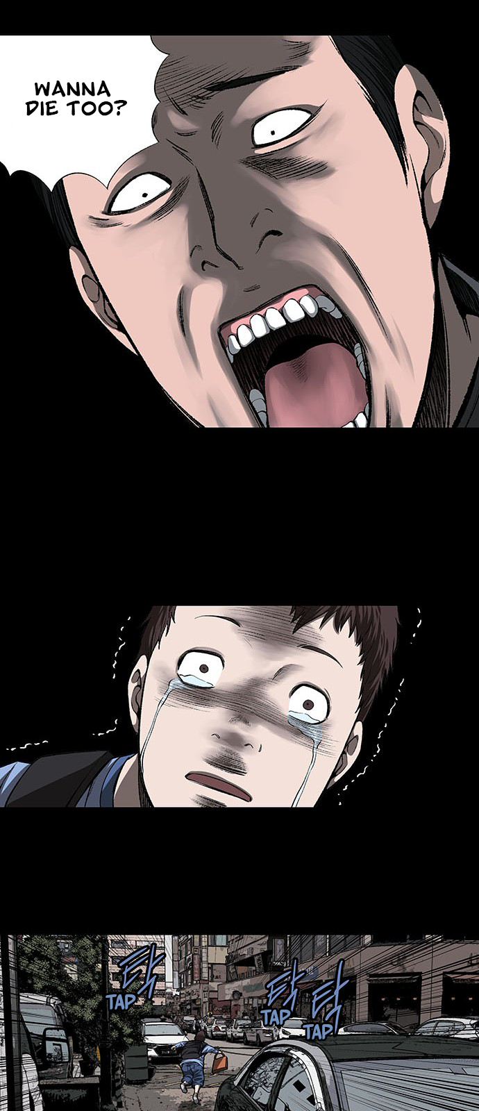 Vigilante Chapter 3 - Page 10