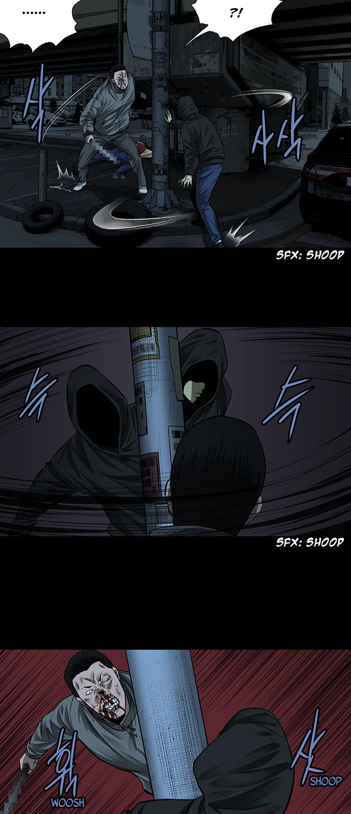 Vigilante Chapter 3 - Page 26