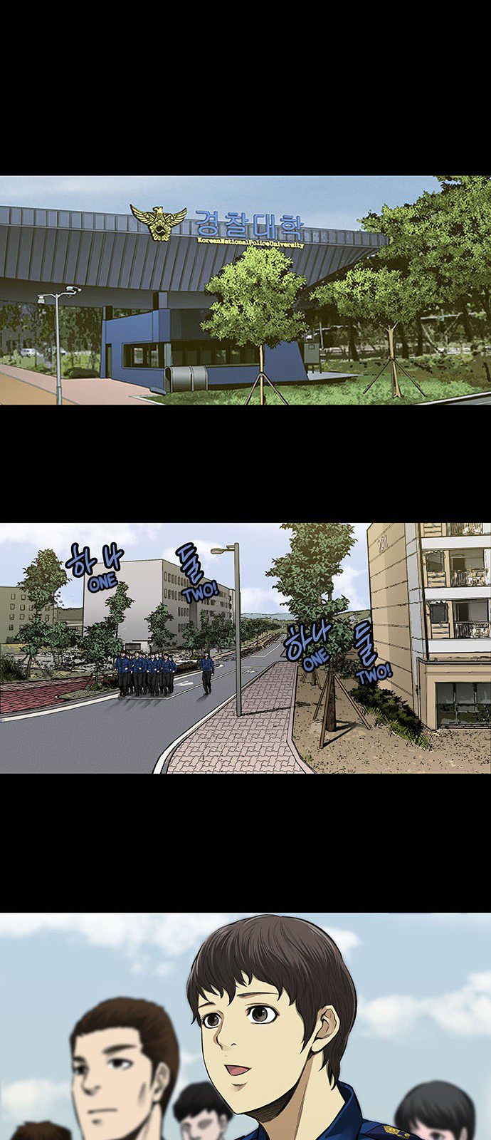 Vigilante Chapter 3 - Page 4